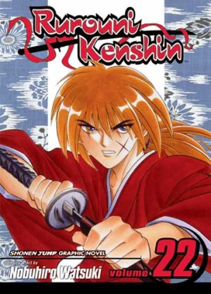 Bestselling Comics (2007) - Rurouni Kenshin, Volume 22 (Rurouni Kenshin) by Nobuhiro Watsuki - Sword - Shonen Jump Graphic Novel - Rurouni Kenshin - Nobuhiro Watsuki - Volume 22