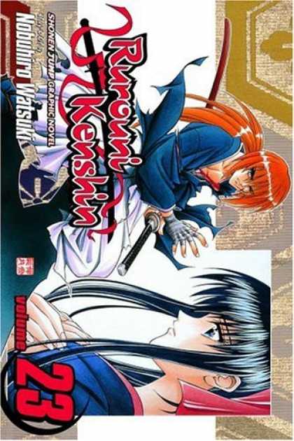 Bestselling Comics (2007) - Rurouni Kenshin, Volume 23 (Rurouni Kenshin (Graphic Novels)) by Nobuhiro Watsuk