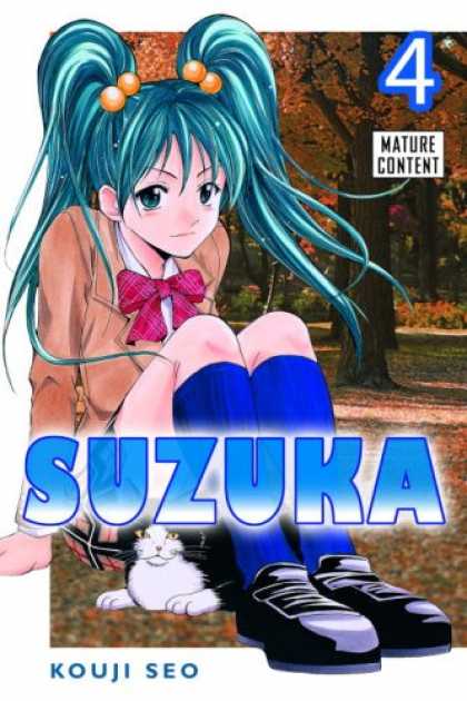 Bestselling Comics (2007) - Suzuka, Volume 4 by Kouji Seo