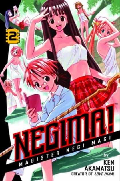 Bestselling Comics (2007) - Negima!: Magister Negi Magi, Volume 2 by Ken Akamatsu - Negima - Schoolgirls - Towels - Babes - Eyeglasses