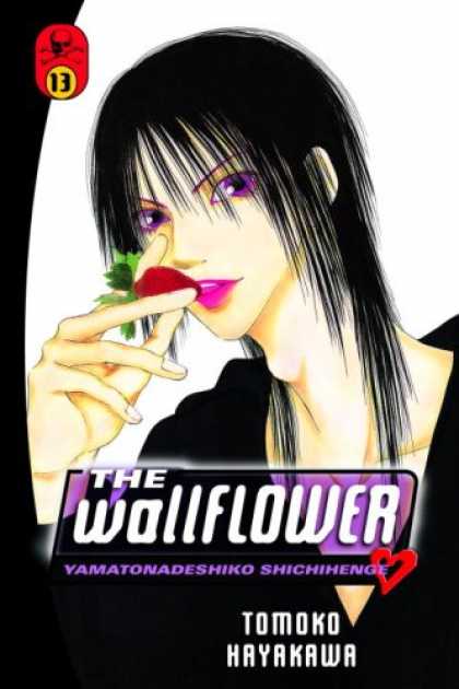 Bestselling Comics (2007) - The Wallflower 13: Yamatonadeshiko Shichihenge (Wallflower: Yamatonadeshiko Shic