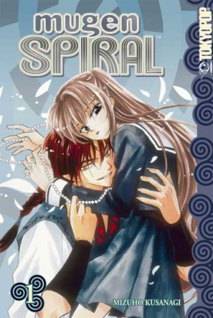 Bestselling Comics (2007) - Mugen Spiral Volume 1 by Mizuho Kusanagi
