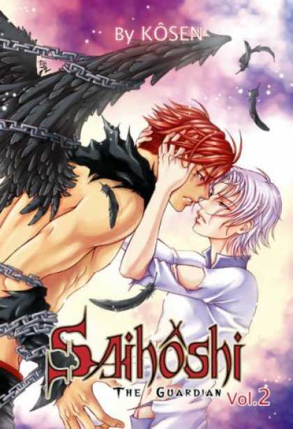 Bestselling Comics (2007) - Saihoshi The Guardian Volume 2 (Yaoi) (Saihoshi the Guardian) by KOSEN - Love And Only Love - Flying Man - Fly And Love - No Faer Of Death - Dug Of Love