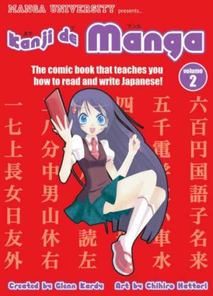 Bestselling Comics (2007) - Kanji De Manga Volume 2: The Comic Book That Teaches You How To Read And Write J - Manga Univeristy - Kanji De Manga - Girl - Volume 2 - Glenn Kardy