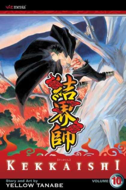 Bestselling Comics (2007) - Kekkaishi Vol. 10 (Kekkaishi)