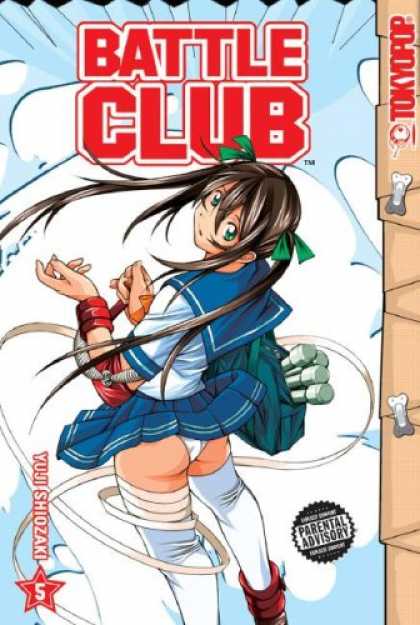 Bestselling Comics (2007) - Battle Club Volume 5 by Yuji Shiozaki