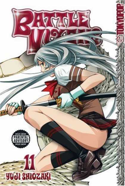 Bestselling Comics (2007) - Battle Vixens Volume 11 (Battle Vixens) by Yuji Shiozaki