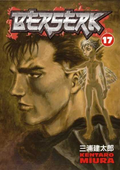 Bestselling Comics (2007) - Berserk, Volume 17 by Kentaro Miura - Beserk - Seventeen - Sprite - Kentara Miura - Japanese
