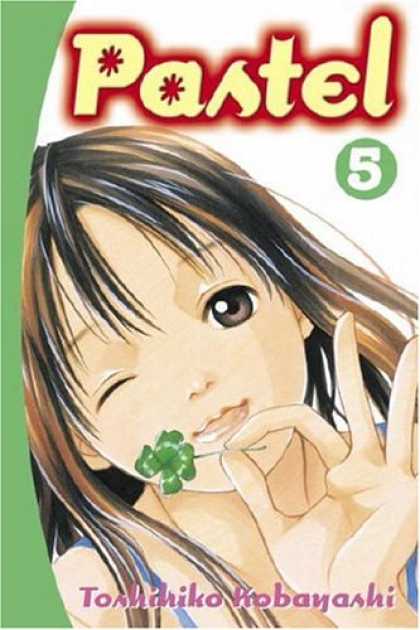 Bestselling Comics (2007) - Pastel 5 (Pastel) by Toshihiko Kobayashi
