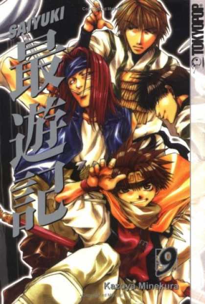 Bestselling Comics (2007) - Saiyuki Volume 9 (Saiyuki) by Kazuya Minekura - Man - Woman - Dark - Scarf - Hair