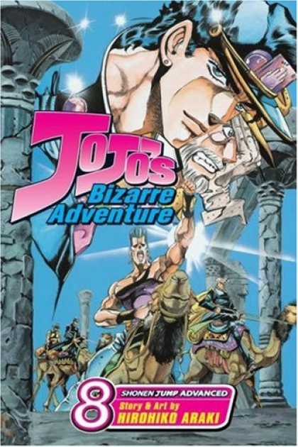 Bestselling Comics (2007) - JoJo's Bizarre Adventure Vol. 8 (Jojo's Bizarre Adventure) by Hirohiko Araki