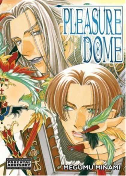 Bestselling Comics (2007) - Pleasure Dome by Minami Megumi - Megumu Miname - Parental Advisory - Men - Feminine - Gaze