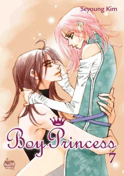 Bestselling Comics (2007) - Boy Princess: Volume 7 (Boy Princess) by Seyoung Kim