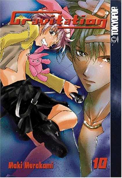 Bestselling Comics (2007) - Gravitation, Vol. 10 by Maki Murakami - Japanese - Boys - Hero - Action - Sword