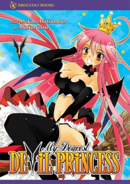 Bestselling Comics (2007) - My Dearest Devil Princess by Makoto Matsumoto