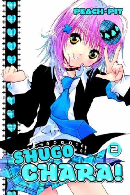Bestselling Comics (2007) - Shugo Chara! 2 (Shugo Chara!) by Peach-Pit - Peach-pit - Heart - Girl - Egg - Shugo Chara