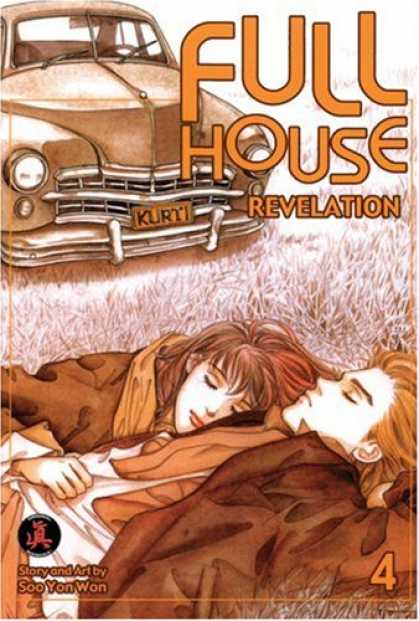 Bestselling Comics (2007) - Full House 4: Revelation (Full House (CPM Media)) by Soo Yon Won - Romance - Manga - Love - Japan - Couple