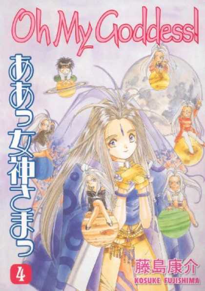 Bestselling Comics (2007) - Oh My Goddess! Volume 4 (Oh My Goddess) by Kosuke Fujishima - Girl - Hero - Man - Palnet - Text