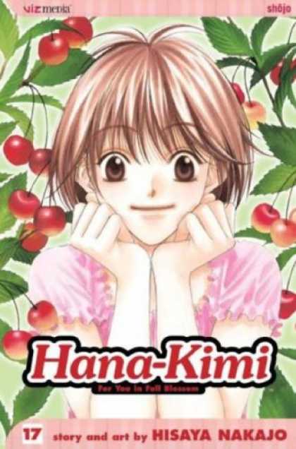 Bestselling Comics (2007) - Hana-Kimi, Volume 17 (Hana-Kimi) by Hisaya Nakajo