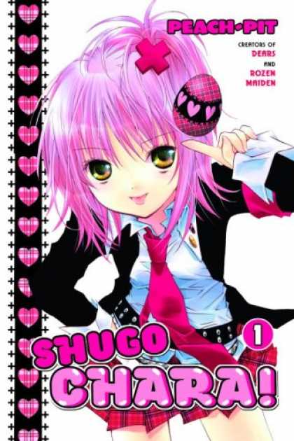 Bestselling Comics (2007) - Shugo Chara! 1 (Shugo Chara!) by Peach-Pit