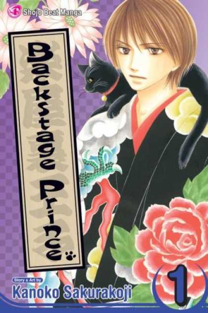 Bestselling Comics (2007) - Backstage Prince, Volume 1 (Backstage Prince) by Kanoko Sakurakoji