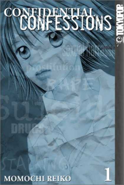 Bestselling Comics (2007) - Confidential Confessions, Book 1 by Reiko Momochi