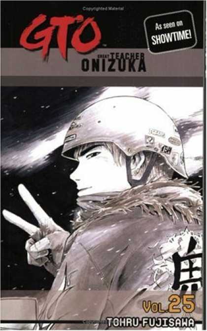 Bestselling Comics (2007) - GTO: Great Teacher Onizuka, Vol 25 (Gto (Great Teacher Onizuka) (Graphic Novels)