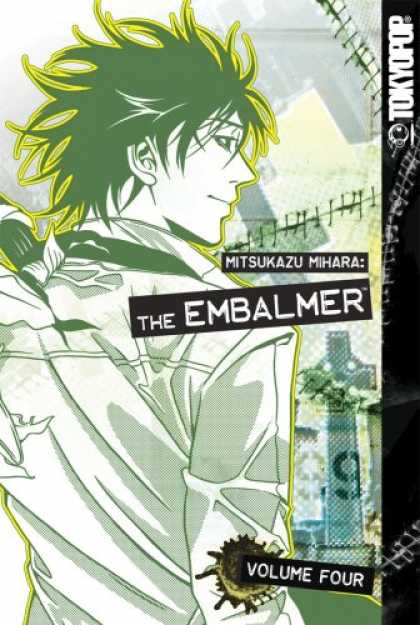 Bestselling Comics (2007) - Mitsukazu Mihara: The Embalmer Volume 4 (Embalmer) by Mitsukazu Mihara