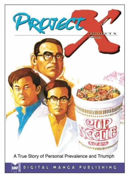 Bestselling Comics (2007) - Project X - Nissin Cup Noodle by Tadashi Katoh