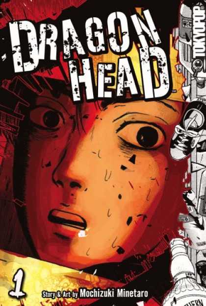 Bestselling Comics (2007) - Dragon Head Volume 1 (Dragon Head (Graphic Novels)) by Minetaro Mochizuki
