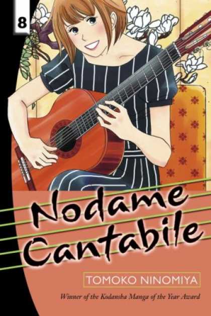 Bestselling Comics (2007) - Nodame Cantabile 8 (Nodame Cantabile) by Tomoko Ninomiya - Guitar - Girl - Pinstripes - Flowers - Brown Hair