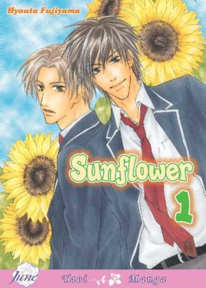 Bestselling Comics (2007) - Sunflower (Yaoi) by Hyouta Fujiyama