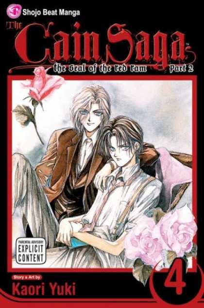 Bestselling Comics (2007) - The Cain Saga, Vol 4 Part 2 (Cain Saga) - Rose - Shojo Beat Manga - Part 2 - Pink - Explicit Content