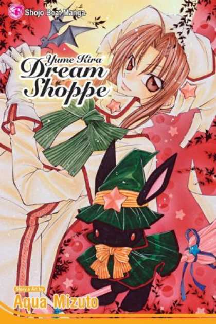 Bestselling Comics (2007) - Yume Kira Dream Shoppe Vol.1 (Yume Kira Dream Shoppe)