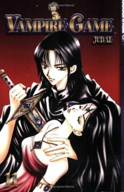 Bestselling Comics (2007) - Vampire Game, Vol. 11 by Judal