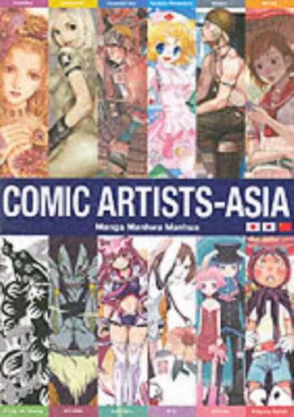 Bestselling Comics (2007) - Comic Artists - Asia: Manga Manhwa Manhua by Rika Sugiyama - Nurse - Top Hat - Garters - Flowers - Blonde
