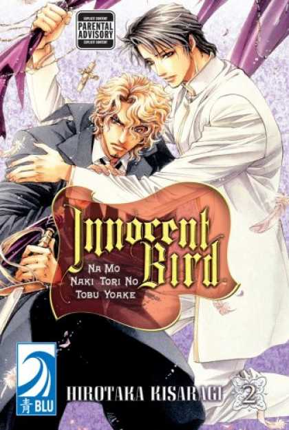 Bestselling Comics (2007) - Innocent Bird Volume 2: (Yaoi) by Hirotaka Kisaragi - Man - Hair - Sword - Cloth - Knife