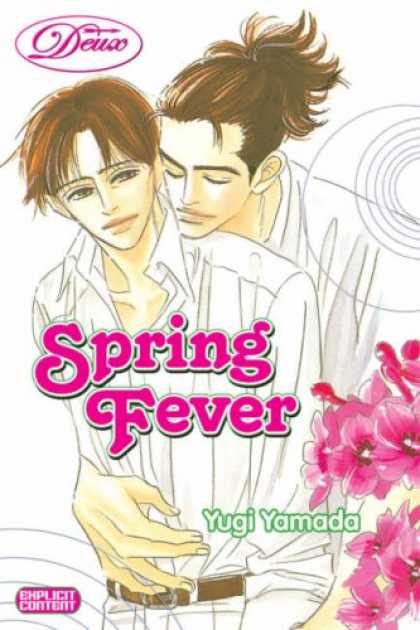 Bestselling Comics (2007) - Spring Fever Volume 1 by Yugi Yamada - Spring Fever - Explicit Content - Yugi Yamada - Flowers - Belt