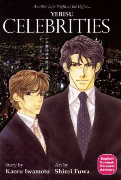 Bestselling Comics (2007) - Yebisu Celebrities by Kaoru Iwamoto - Yebishu - Celebrities - Another Late Night At The Office - Kaoru Iwamoto - Shinri Fuwa