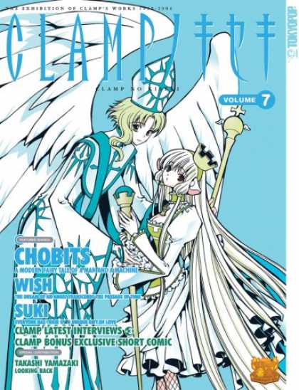 Bestselling Comics (2007) - CLAMP no Kiseki Volume 7 (Clamp No Kiseki) by Clamp - Angels - Manga - Volume 7 - Clamp No Kiseki - Creators Of Cardcaptor Sakura Chobits And Clamp School Paranormal Investigators