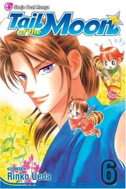 Bestselling Comics (2007) - Tail Of The Moon Vol 6 (Tail of the Moon (Graphic Novels)) by Rinko Ueda - Tail Of The Moon - Shojo Beat Manga - Honey - Bees - Rinko Veda