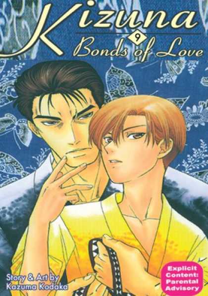 Bestselling Comics (2007) - Kizuna Bonds of Love: Book 9 (Kizuna; Bonds of Love) by Kazuma Kodaka