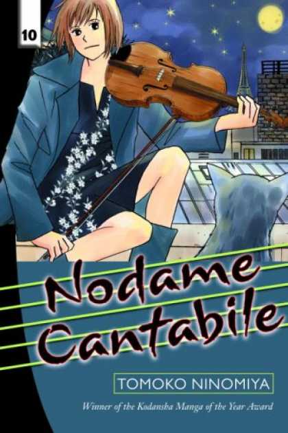 Bestselling Comics (2007) - Nodame Cantabile 10 (Nodame Cantabile) by Tomoko Ninomiya - Kodansha - Violin - Blue - Cat - Night