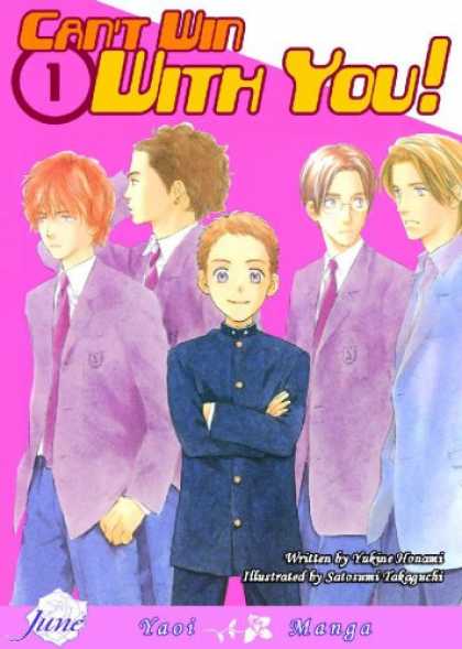Bestselling Comics (2007) - Can't Win With You Volume 1 (Yaoi) by Satosumi Takaguchi