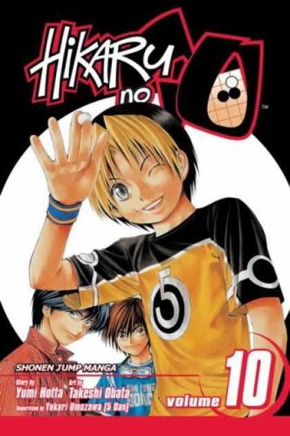 Bestselling Comics (2007) - Hikaru No Go Vol. 10 (Hikaru No Go (Graphic Novels)) by Yumi Hotta - Shonen - Hand Band - Three Boys - Happy Mood - Friends