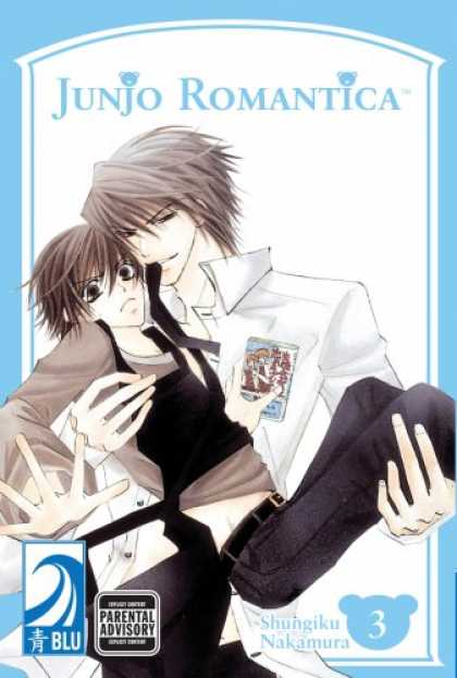 Bestselling Comics (2007) - JUNJO ROMANTICA Volume 3: (Yaoi) (Junjo Romantica) by Shungiku Nakamura
