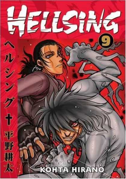 Bestselling Comics (2008) - Hellsing Volume 9 (Hellsing (Graphic Novels)) (v. 9) by Kohta Hirano