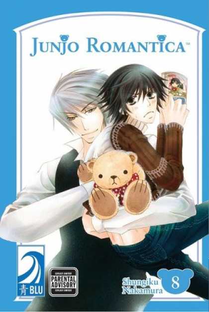 Bestselling Comics (2008) - JUNJO ROMANTICA Volume 8 by Shungiku Nakamura