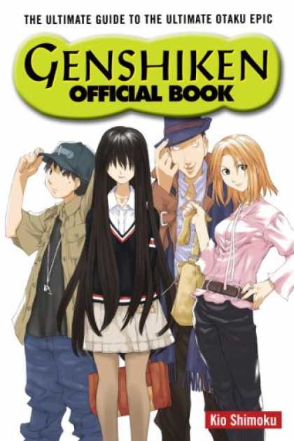 Bestselling Comics (2008) - Genshiken Official Book by Kio Shimoku