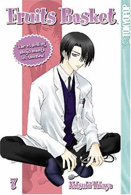 Bestselling Comics (2008) - Fruits Basket, Volume 7 (v. 7) by Natsuki Takaya - Fruits Basket - Shojo Manga - Doctor - Tokyopop - Black Hair